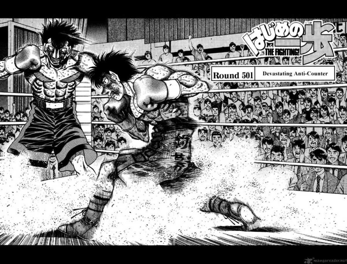 Hajime no Ippo: Fighting Spirit, Chapter 501 image 02